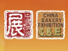 2024食品機械展|2024廣州烘焙展|FHC環(huán)球食品展