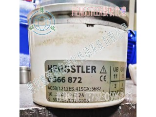 德國Hengstler亨士樂0566872格雷碼SSI編碼器