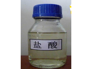 佛山工業(yè)鹽酸，工業(yè)鹽酸廠家，31工業(yè)鹽酸