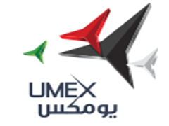 UMEX2026第七屆中東(阿布扎比)國際無人系統(tǒng)展