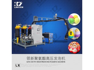 領新聚氨酯 工藝品 發(fā)泡生產機械設備