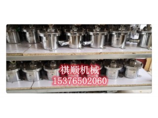 ZP127煤礦用風(fēng)水聯(lián)動(dòng)噴霧灑水裝置