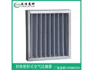 成都初效過濾網(wǎng)、成都初效尼龍網(wǎng)過濾器、成都初效回風(fēng)過濾網(wǎng)