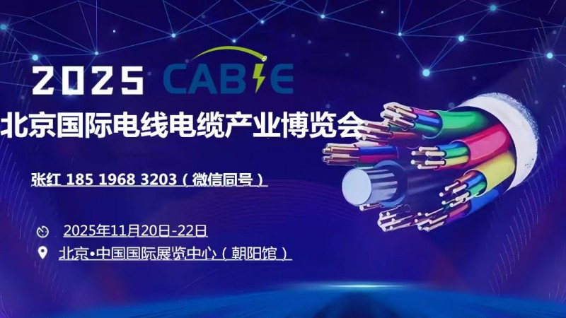 微信圖片_20250218164513