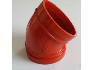 東營溝槽管件價(jià)格/東營溝槽管件售貨價(jià)/東營溝槽管件批發(fā)價(jià)