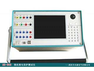 YTC860微機繼電保護測試儀