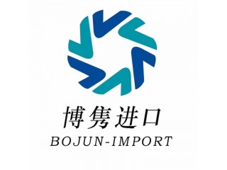 天津零件進口清關(guān)