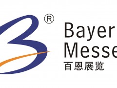UMEX2026第七屆中東(阿布扎比)國際無人系統(tǒng)展