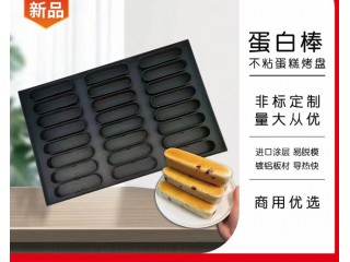 河北面包模具生產(chǎn)廠家,滄州蛋糕模具生產(chǎn),河間食品模具生產(chǎn)廠家