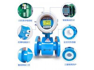科隆BM 500安裝事項(xiàng)