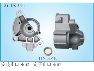 電機端蓋河北生產(chǎn)廠家,汽車發(fā)電機端蓋生產(chǎn)廠家