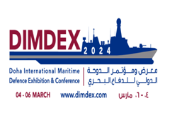 DIMDEX2026第九屆卡塔爾(多哈)國(guó)際防務(wù)暨海防展