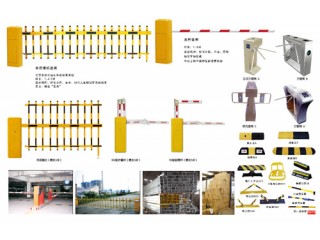 停車場(chǎng)通道廣告道閘河北任丘廠家，車輛出入管理系統(tǒng)廣告道閘