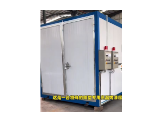 汽車噴漆房無塵噴漆房家具噴漆房生產(chǎn)批發(fā)