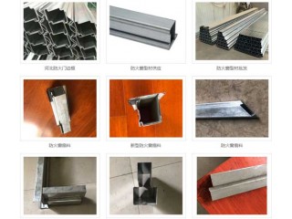 防火門邊框生產(chǎn)廠家,防火窗邊框廠家,鋼制防火窗材料廠家