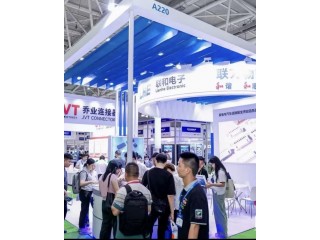 2025中國(guó)（成都）國(guó)際線束與連接器技術(shù)展覽會(huì)