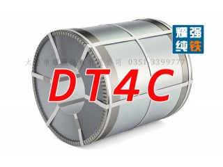 電工純鐵DT4C純鐵DT4E工業(yè)純鐵DT4生產廠家