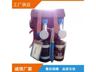 AP5型甲烷傳感器校驗儀