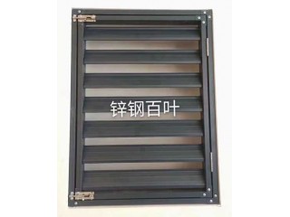 小區(qū)外墻防雨通風(fēng)口換區(qū)鋁合金百葉窗，空調(diào)罩，護(hù)欄河北任丘生產(chǎn)廠家安裝