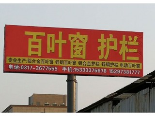 河北空調(diào)罩廠家，滄州金屬空調(diào)罩安裝，任丘空調(diào)外機罩廠家