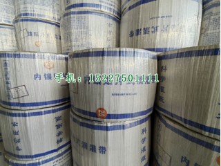 滴灌帶生產(chǎn)廠家，內(nèi)鑲貼（片）條式滴灌帶，任丘鑫超越滴灌帶配件