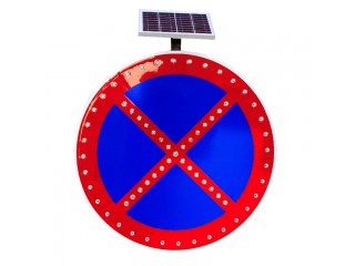 全路段禁停標識 太陽能禁止停車標志牌