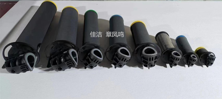 阿托拉斯新款濾芯  (14)_副本